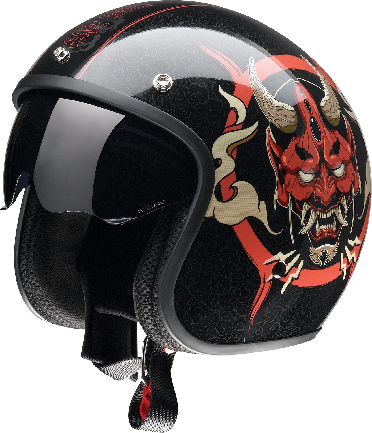 Saturn Devilish Helmet Gloss Black/Red X-Small - Click Image to Close