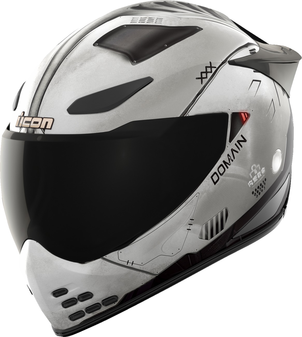 ICON Domain Future Proof Helmet XS Gray Unisex - Full-face helmet with premium features - Click Image to Close