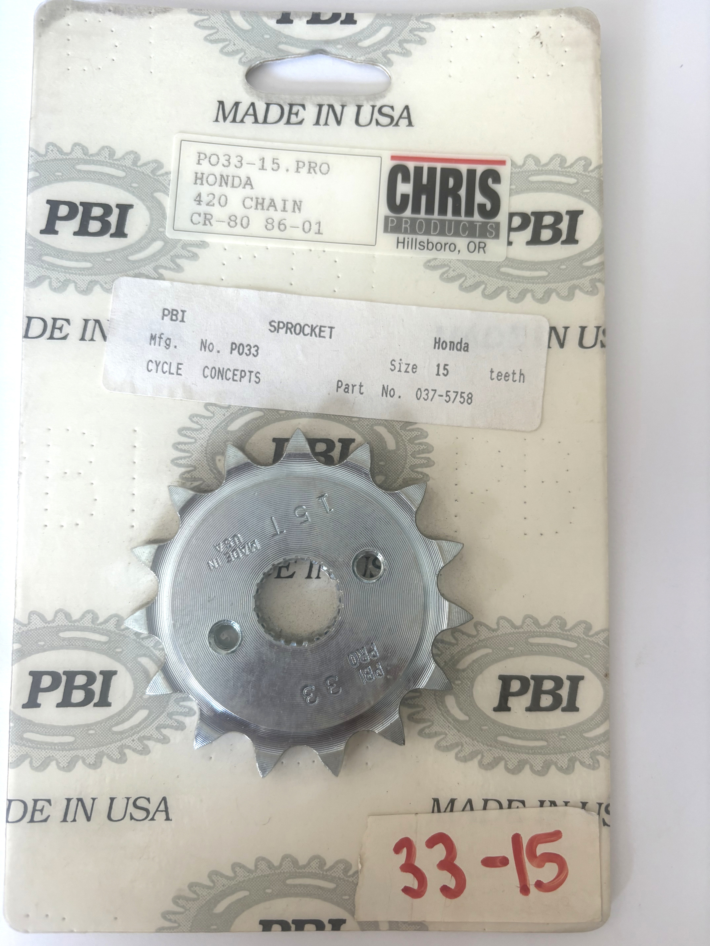 15 Tooth Steel Front Sprocket - Click Image to Close