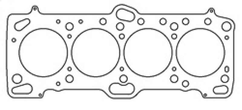 87mm .051 in. MLS Head Gasket Eclipse / Galant/ Lancer Thru EVO3 - For Mitsubishi 4G63/T - Click Image to Close