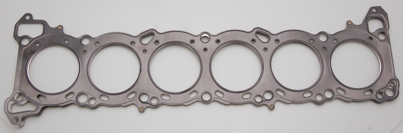 80mm .051 inch MLS Head Gasket / Skyline - For Nissan RB-20E/DE/DET 2.0L - Click Image to Close