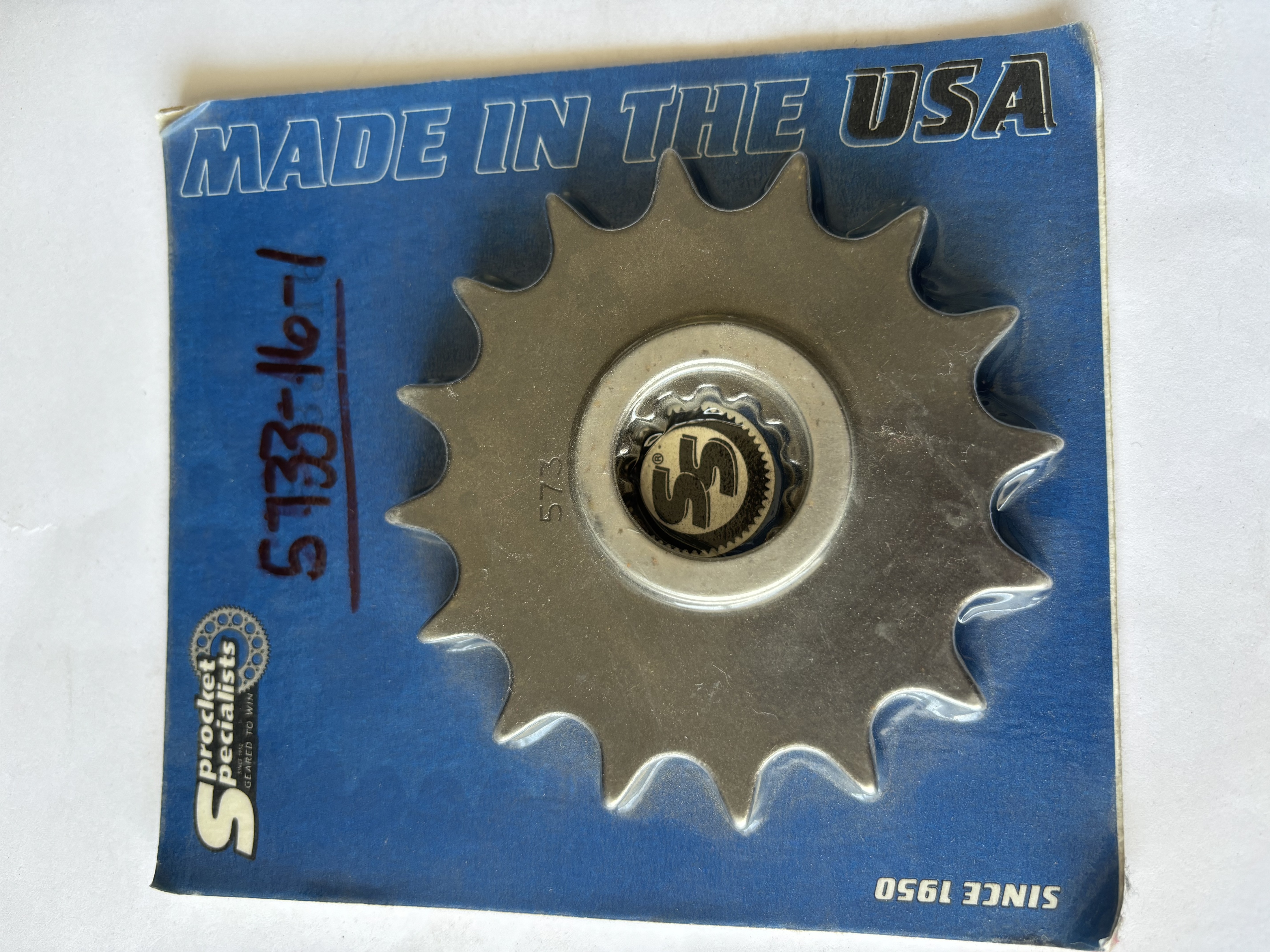 16 TOOTH STEEL FRONT SPROCKET - Click Image to Close