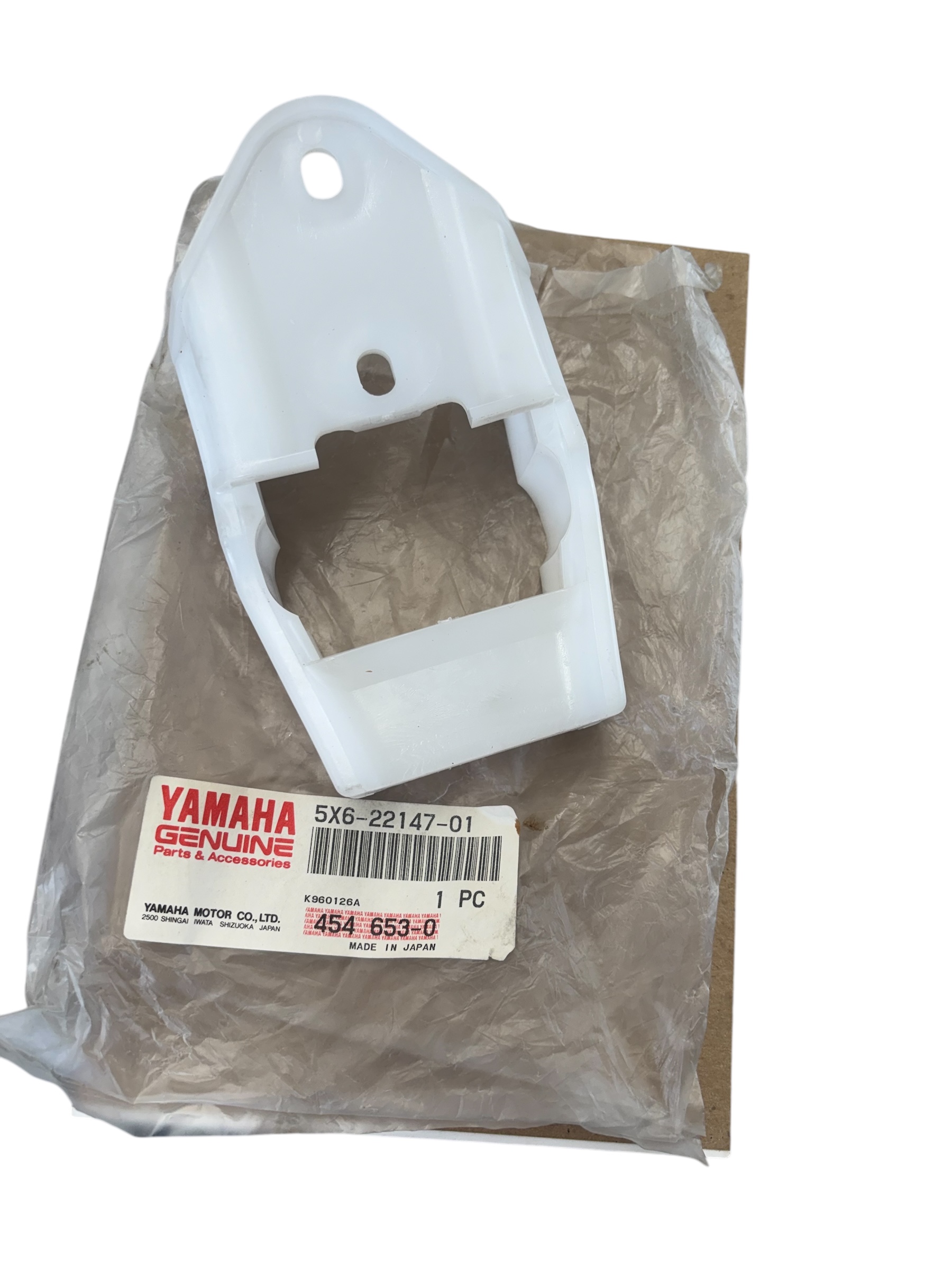 Chain Protector for IT175/250/490, TT600, YZ125/250/490 - OEM 5X6-22147-0 - Click Image to Close