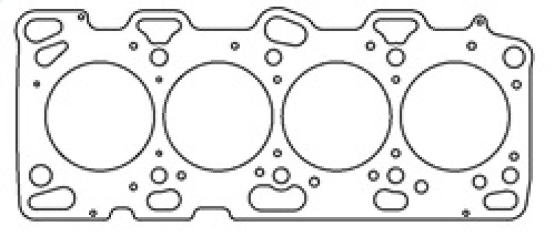 Mitsubishi Lancer EVO 4-9 86mm Bore .060 inch MLS Head Gasket 4G63 Motor 96-UP - Click Image to Close