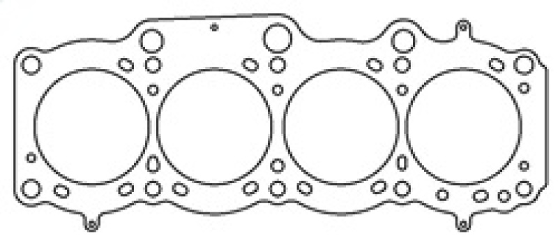 Toyota 3S-GE/3S-GTE 87mm 87-97 .040 inch MLS Head Gasket - Click Image to Close