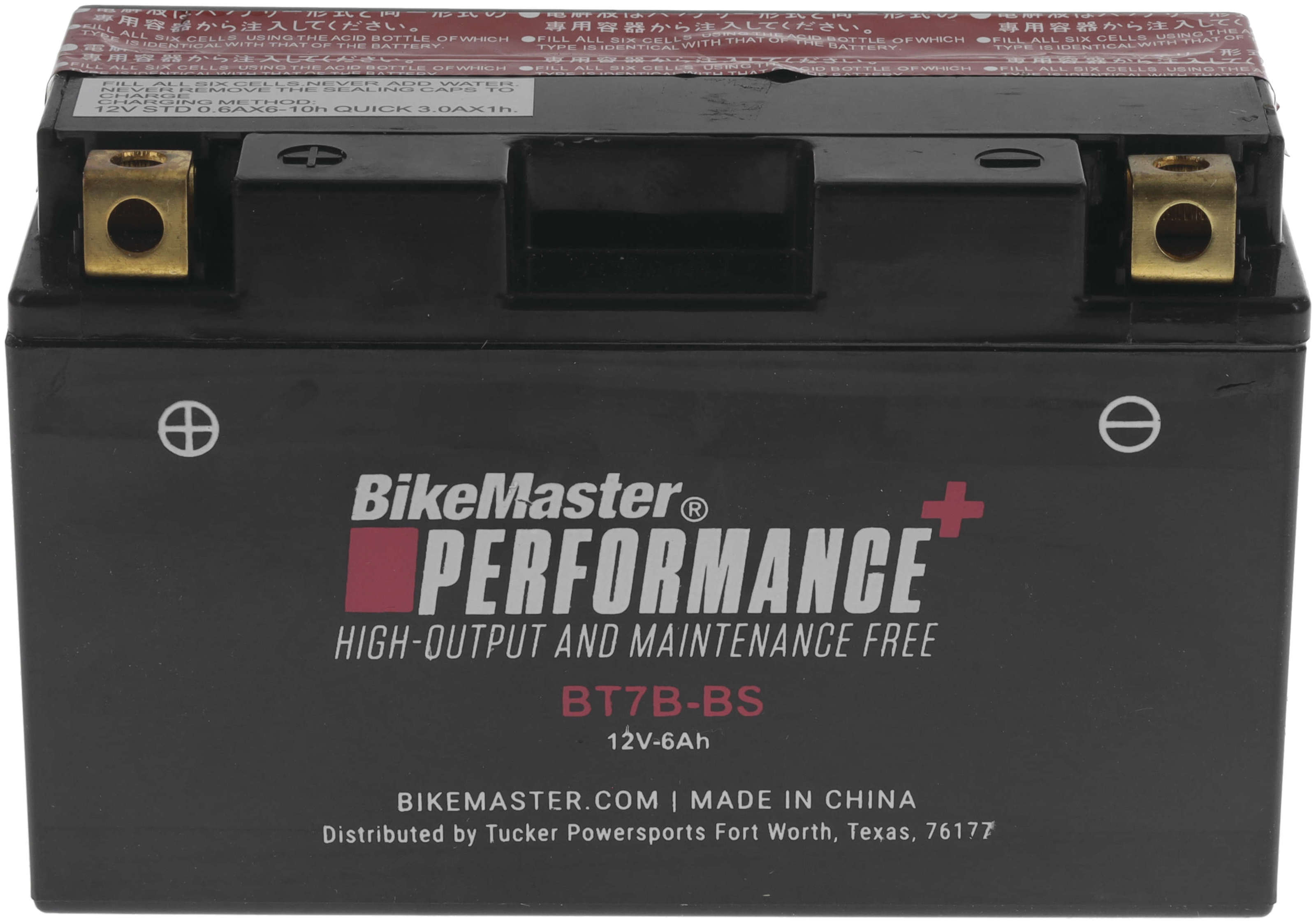 Maintenance Free Battery - Replaces YT7B-BS - Click Image to Close