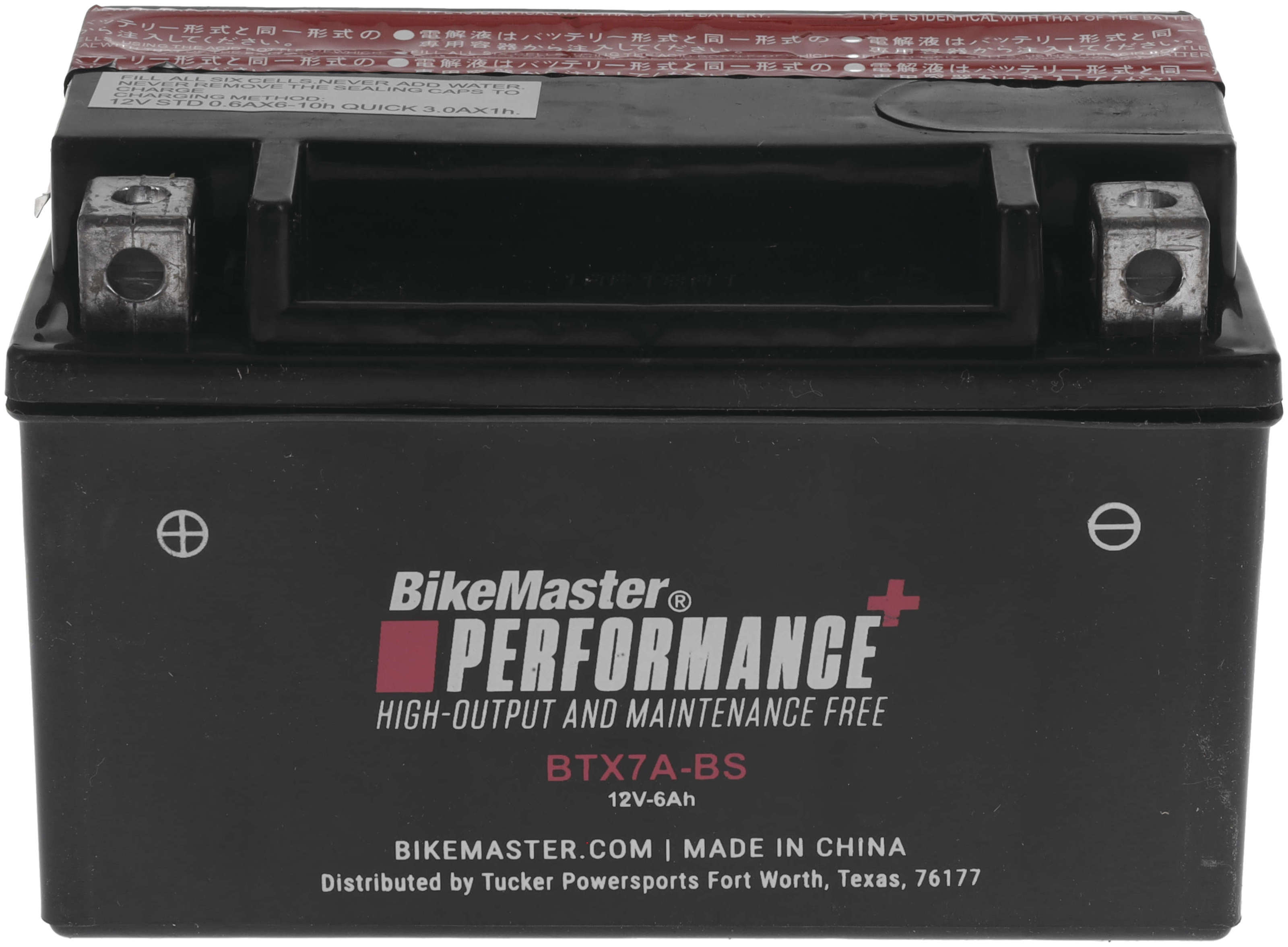 Maintenance Free Battery - Replaces YTX7A-BS - Click Image to Close