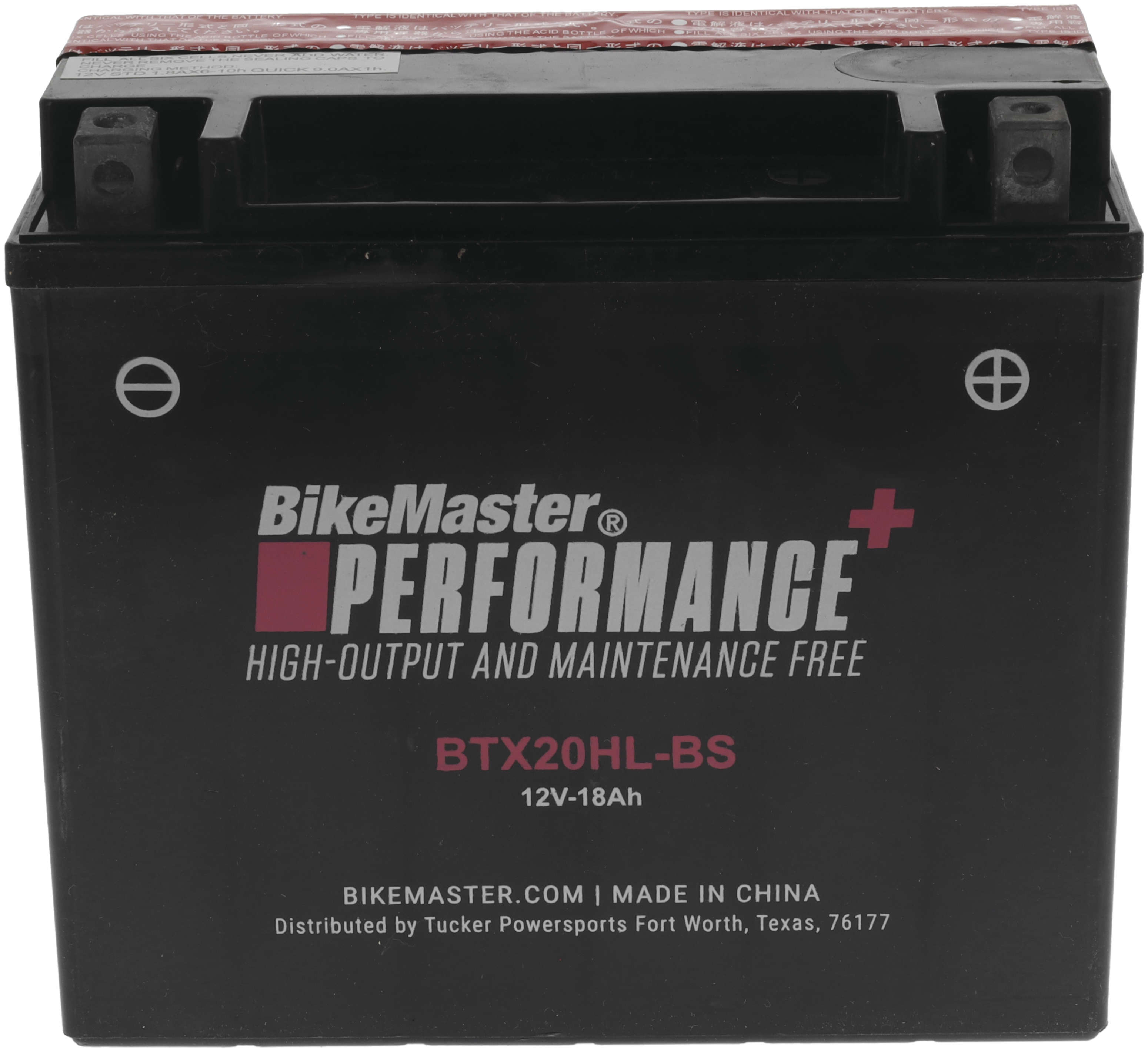 High Performance Maintenance Free Battery - Replaces YTX20HL-BS - Click Image to Close