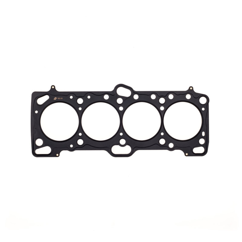 86mm .051 in. MLS Head Gasket Eclipse / Galant/ Lancer Thru EVO3 - For Mitsubishi 4G63/T - Click Image to Close