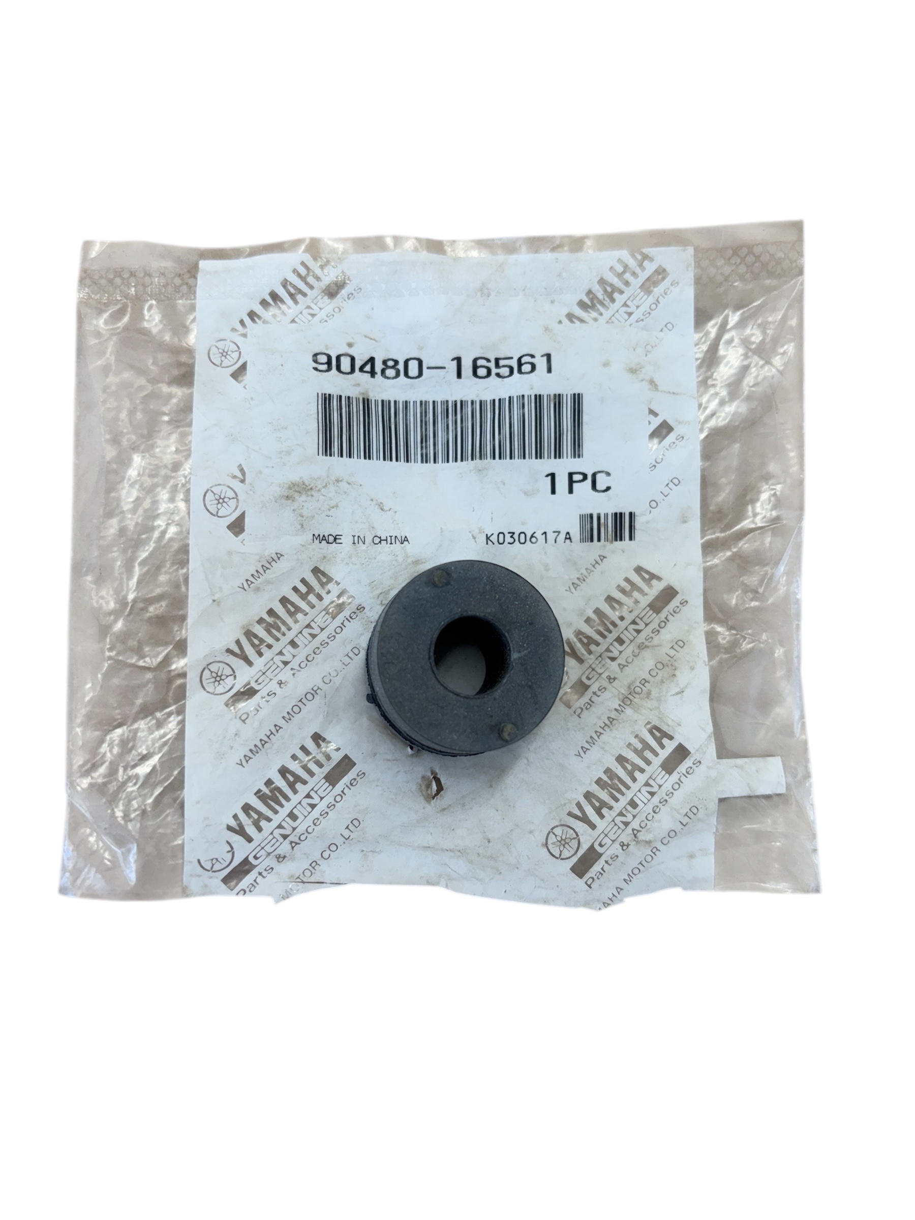 Yamaha Grommet (4EW) for YZ-250/125/250X/WR250Z/Monster - OEM 90480-16561 - Click Image to Close