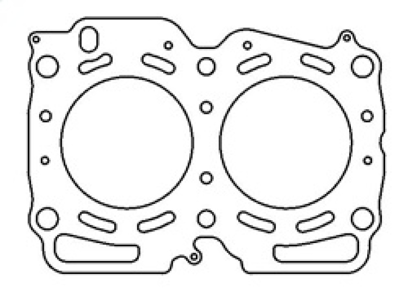 100mm .045 inch MLS Head Gasket DOHC 16V - For Subaru EJ25 Motor - Click Image to Close