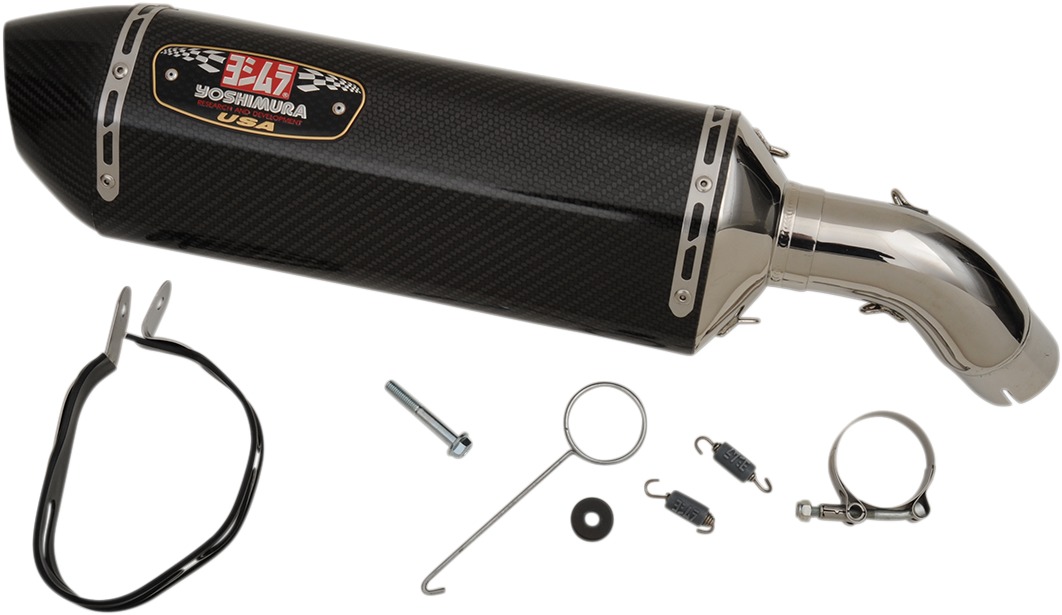 Signature R77 Carbon Fiber Slip On Exhaust - For 14-19 Suzuki V-Strom 1000 - Click Image to Close