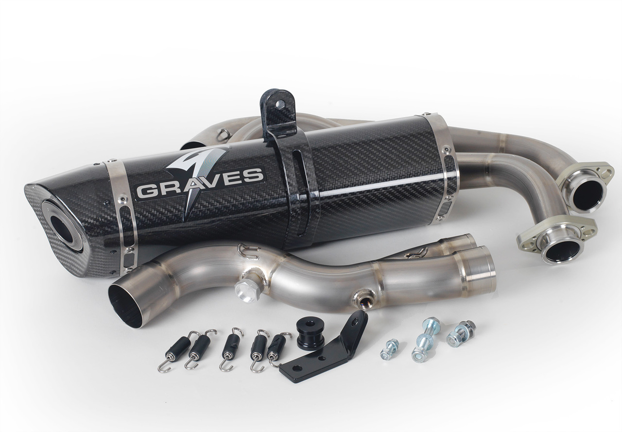 Carbon & Titanium Full Exhaust - FZ-07/MT-07/XSR700/R7 - Click Image to Close