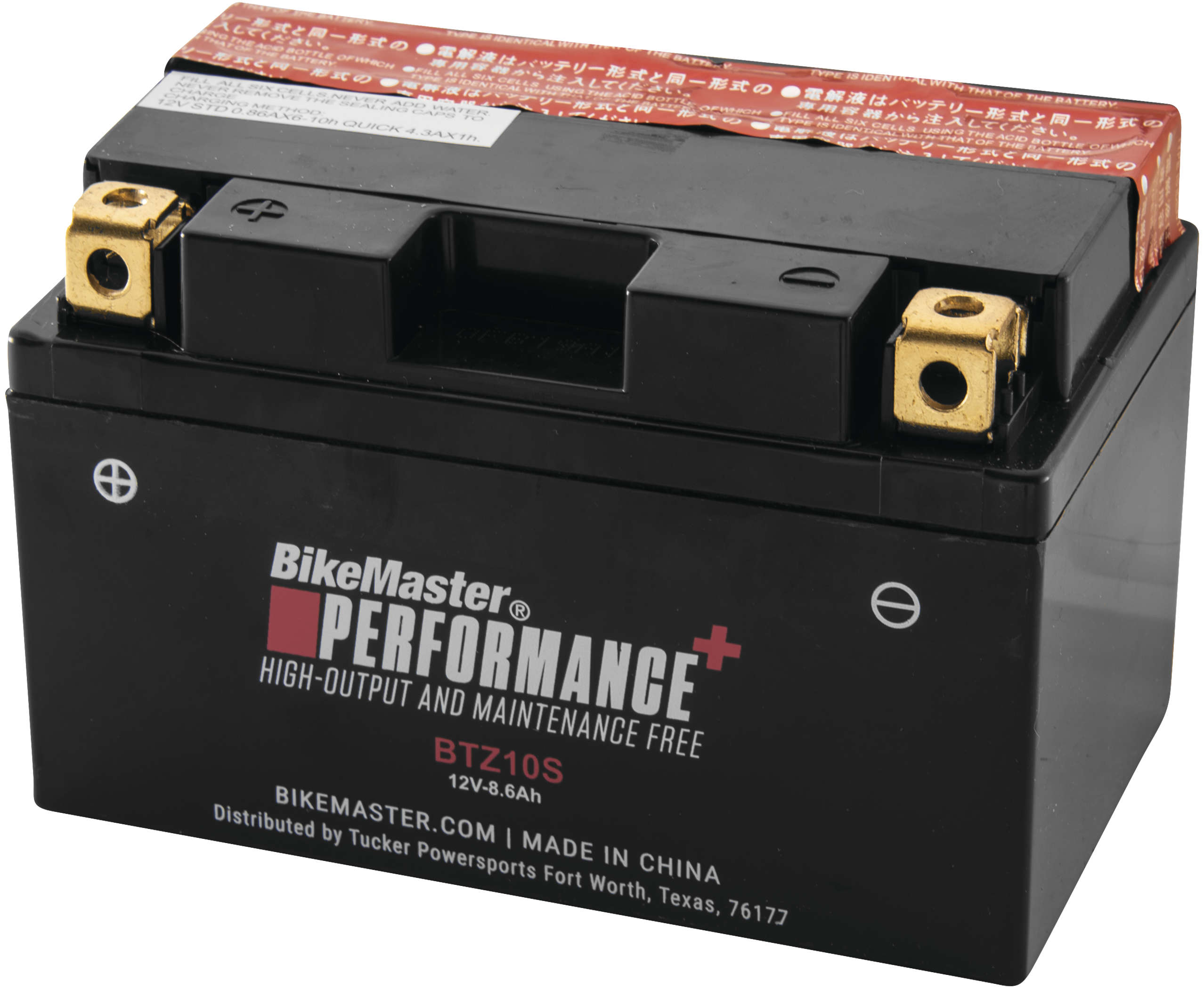 Maintenance Free Battery - Replaces YTZ10S - Click Image to Close