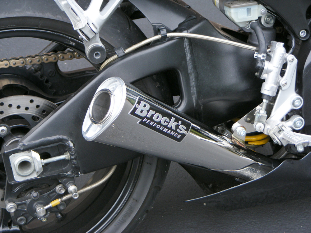 14" Alien Head Full Exhaust - For 05-06 Suzuki GSXR1000 - Click Image to Close