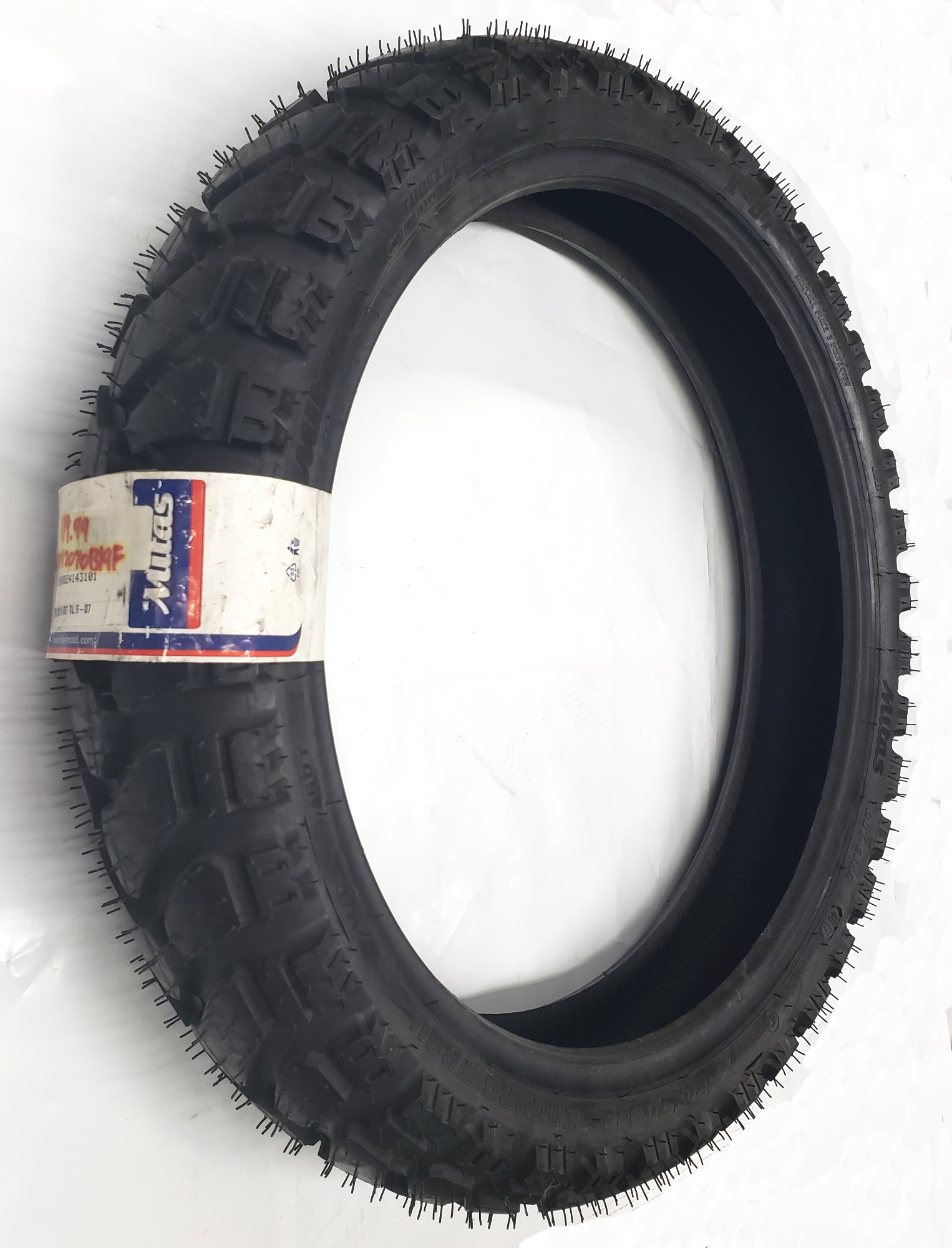 E-07 Enduro Trail Bias Front Tire 120/70B19 *Old Stock* - Click Image to Close