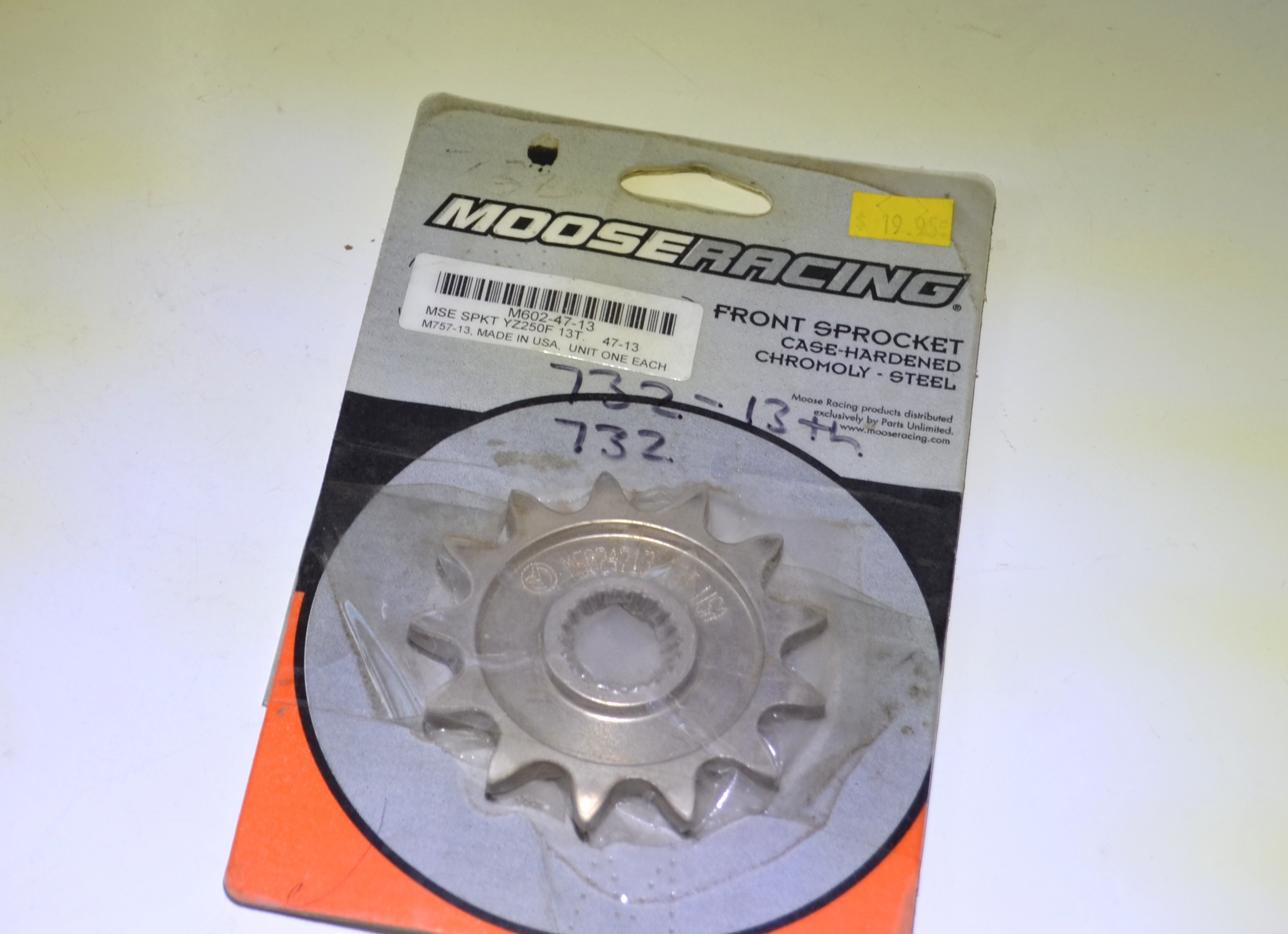 Moose 13 Tooth Steel Front Sprocket 732-13 - Durable ATV/Motorcycle Gear - Click Image to Close