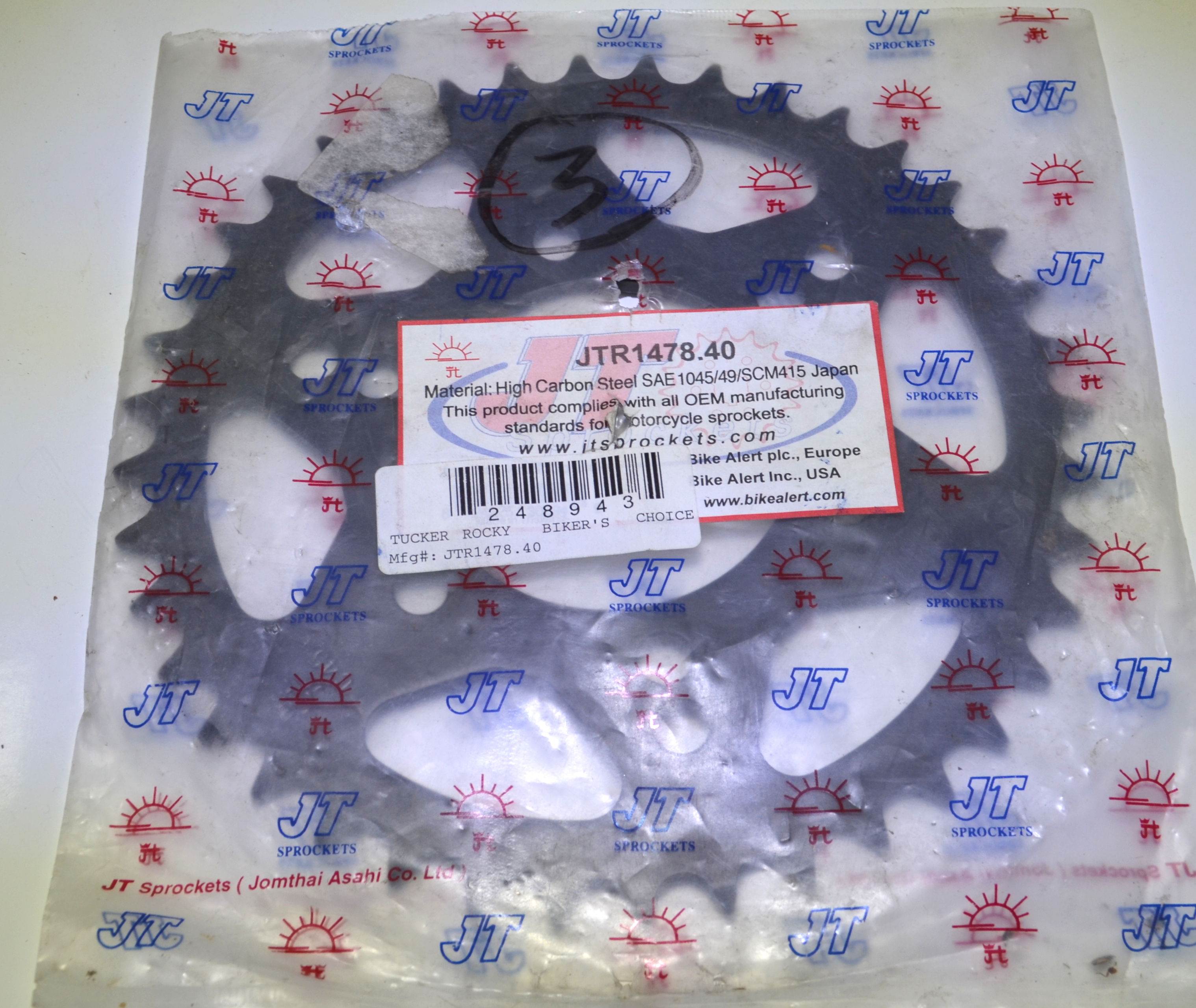 Steel Rear Sprocket - 40 Tooth 520 - For Ninja & Polaris Scrambler Trail - Click Image to Close