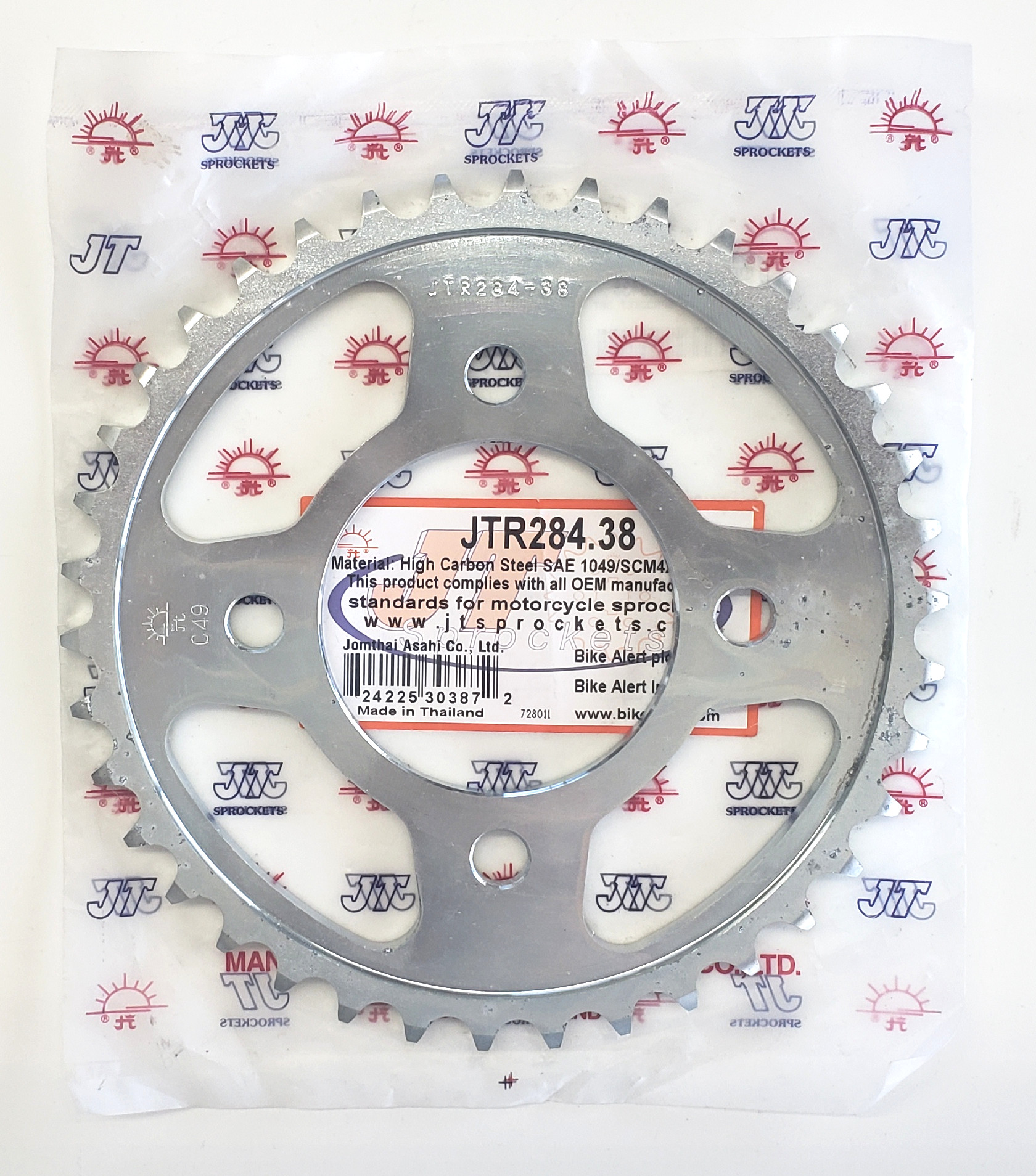 Steel Rear Sprocket - 38 Teeth 530 *SD* - Click Image to Close