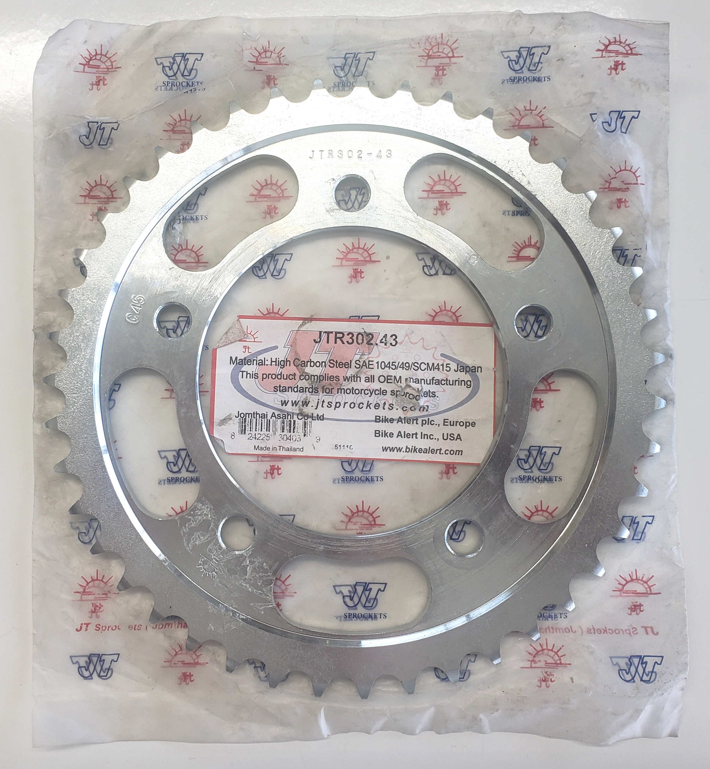 Steel Rear Sprocket - 43 Tooth 530 - For CB/R Superhawk Firestorm/Blade - Click Image to Close