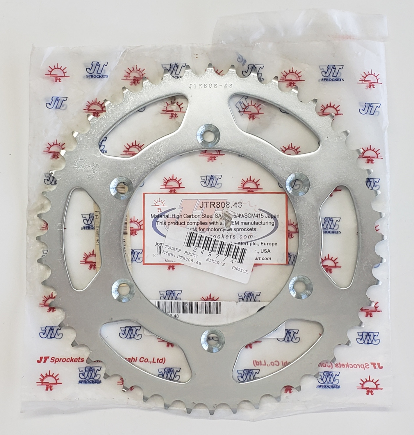 Steel Rear Sprocket 48 Teeth 520 Pitch *OB* - Click Image to Close