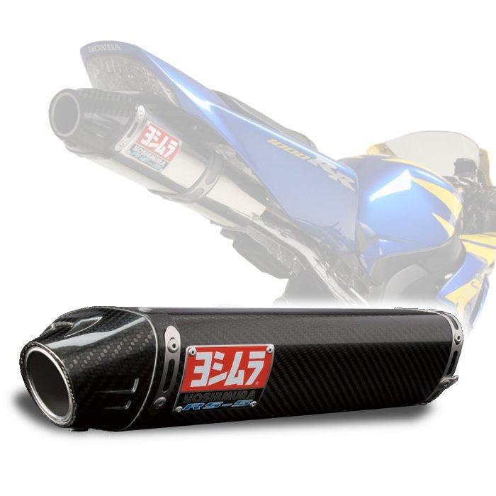 Race RS5 Carbon Fiber Slip On Exhaust - For 04-07 Honda CBR1000RR - Click Image to Close