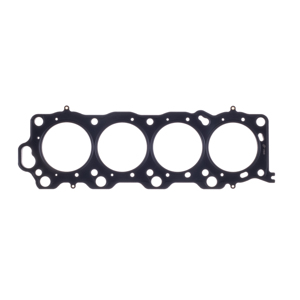 Lexus/Toyota 4.0L V8 92.5mm Bore .051in MLS RHS Head Gasket