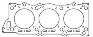 88mm .045 inch MLS Head Gasket VG30DE/DETT 3L V6 - For Nissan 300ZX 1990 - UP