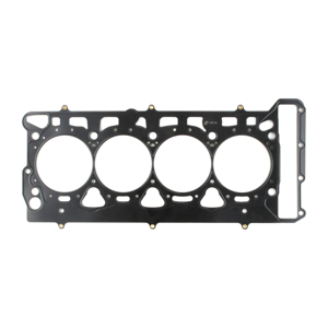 84mm Bore .080in MLS Cylinder Head Gasket w/o Valvelift - For Volkswagen 2.0L 16V TFSI EA888