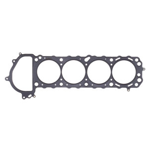 90mm .051 inch MLS Head Gasket KA24DE 1990-UP - For Nissan Silvia / 240SX