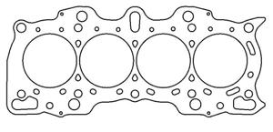 Honda CRV 97-02 85mm .030 inch MLS Head Gasket B20 Motor