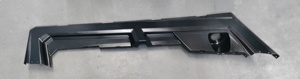 Rh Rocker Panel