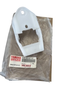 Chain Protector for IT175/250/490, TT600, YZ125/250/490 - OEM 5X6-22147-0