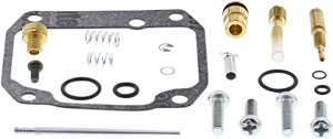 ATV Carburetor Repair Kit - For 87-88 Suzuki LT230 Quadrunner