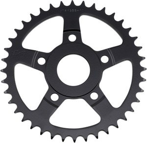 Steel Rear Sprocket - 35 Tooth 520 - For 83-85 Honda ATC200X