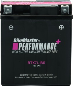 Maintenance Free Battery - Replaces YTX7L-BS