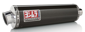 Street RS3 Carbon Fiber Slip On Exhaust - For 07-16 Suzuki Bandit 1250