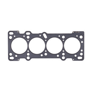 Mazda Miata inBPin Motor 1.8L DOHC 84mm .030in MLS Head Gasket