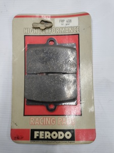 Rear Organic Brake Pads