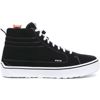 Street 3 WP Boot - 46 - Black/White