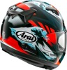 Arai Quantum-X Wave Helmet XS Red - Full-face helmet with Wave graphic