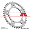 Steel Rear Sprocket - 41 Tooth 530 - For CB/R Superhawk Firestorm/Blade