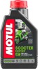 Scooter Expert 2T Technosynthese Oil - Scooter Expert 2T 1L