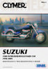 Shop Repair & Service Manual - Soft Cover - For 1998-2009 Suzuki Intruder / Boulevard C90