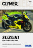 Shop Repair & Service Manual - Soft Cover - For 2005-2006 Suzuki GSXR1000