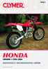 Shop Repair & Service Manual - Soft Cover - For 1996-2004 Honda XR400R