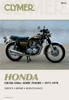 Shop Repair & Service Manual - Soft Cover - For 1971-1978 Honda CB350 - CB550 SOHC Fours