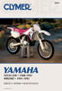 Shop Repair & Service Manual - Soft Cover - For 88-93 Yamaha YZ125/250