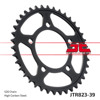 Steel Rear Sprocket - 39 Tooth 520