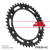 Steel Rear Sprocket - 42 Teeth - New JT!